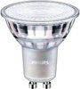 Philips LED-Lampe MAS LEDspot VLE D 4.9-50W GU10 927 60D / EEK: F